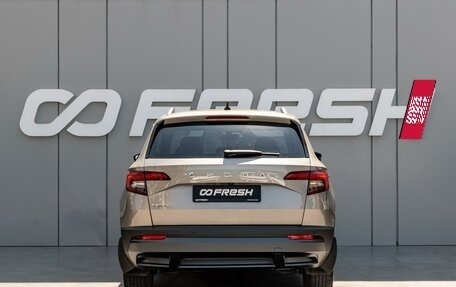 Skoda Karoq I, 2021 год, 2 470 000 рублей, 4 фотография