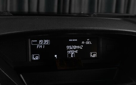 Honda Pilot III рестайлинг, 2012 год, 2 300 000 рублей, 15 фотография