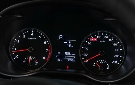 KIA Rio IV, 2019 год, 1 649 000 рублей, 15 фотография