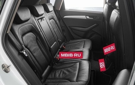 Audi Q5, 2010 год, 1 429 000 рублей, 7 фотография