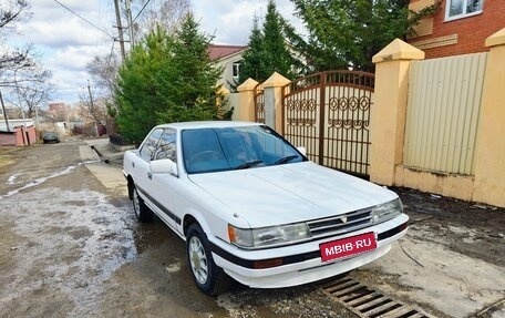 Toyota Vista, 1987 год, 249 999 рублей, 1 фотография