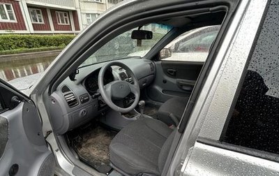 Hyundai Accent II, 2007 год, 300 000 рублей, 1 фотография