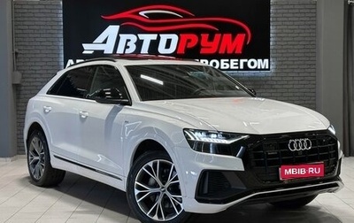 Audi Q8 I, 2022 год, 9 900 000 рублей, 1 фотография