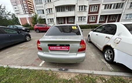 Hyundai Accent II, 2007 год, 300 000 рублей, 3 фотография