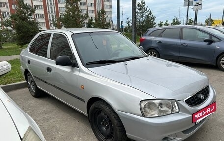 Hyundai Accent II, 2007 год, 300 000 рублей, 6 фотография
