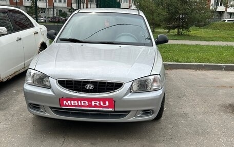 Hyundai Accent II, 2007 год, 300 000 рублей, 4 фотография