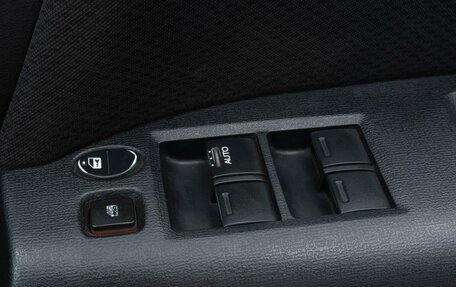 Honda Freed I, 2010 год, 920 000 рублей, 17 фотография