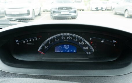 Honda Freed I, 2010 год, 920 000 рублей, 20 фотография