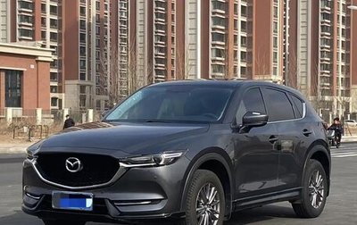 Mazda CX-5 II, 2026 год, 2 370 000 рублей, 1 фотография