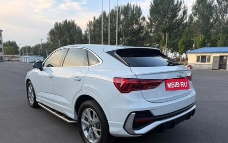 Audi Q3 Sportback, 2022 год, 2 890 999 рублей, 6 фотография