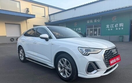 Audi Q3 Sportback, 2022 год, 2 890 999 рублей, 2 фотография