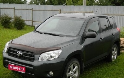 Toyota RAV4, 2007 год, 999 999 рублей, 1 фотография