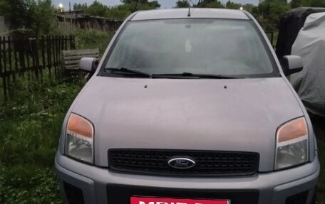 Ford Fusion I, 2011 год, 380 000 рублей, 1 фотография