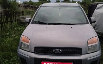 Ford Fusion I, 2011 год, 380 000 рублей, 1 фотография