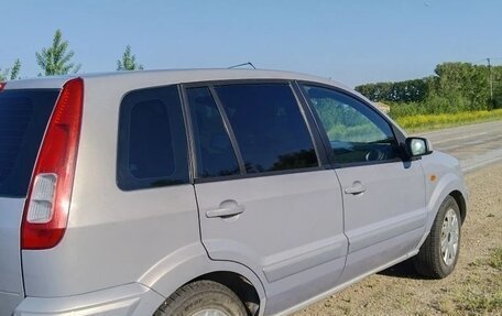Ford Fusion I, 2011 год, 380 000 рублей, 9 фотография