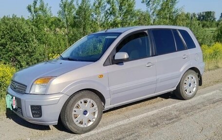 Ford Fusion I, 2011 год, 380 000 рублей, 8 фотография