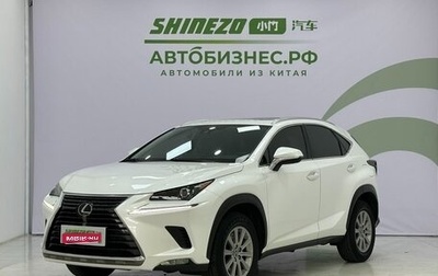 Lexus NX, 2021 год, 3 600 000 рублей, 1 фотография