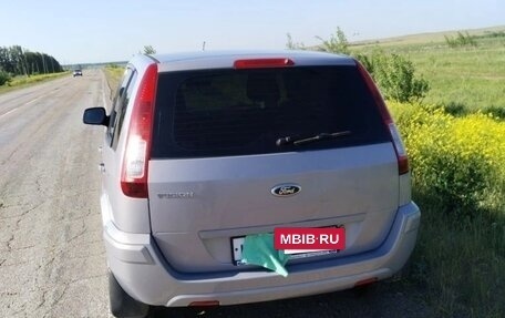 Ford Fusion I, 2011 год, 380 000 рублей, 7 фотография