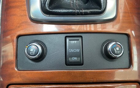 Infiniti FX II, 2011 год, 1 790 000 рублей, 17 фотография