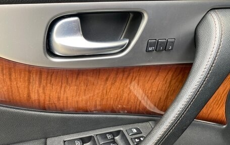Infiniti FX II, 2011 год, 1 790 000 рублей, 14 фотография