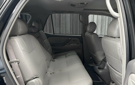 Toyota Sequoia II рестайлинг, 2005 год, 1 850 000 рублей, 17 фотография