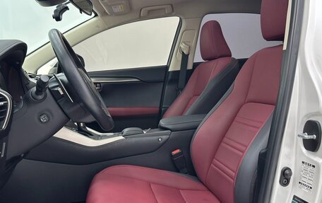 Lexus NX, 2021 год, 3 600 000 рублей, 8 фотография