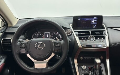 Lexus NX, 2021 год, 3 600 000 рублей, 11 фотография