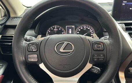 Lexus NX, 2021 год, 3 600 000 рублей, 12 фотография