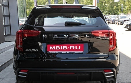 Haval Jolion, 2026 год, 2 049 000 рублей, 7 фотография