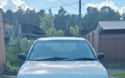 Nissan Avenir II, 1993 год, 220 000 рублей, 1 фотография