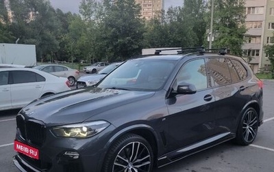 BMW X5, 2019 год, 5 700 000 рублей, 1 фотография