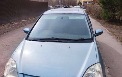 Honda Civic VII, 2000 год, 380 000 рублей, 1 фотография