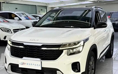 KIA Seltos I, 2023 год, 1 910 000 рублей, 1 фотография