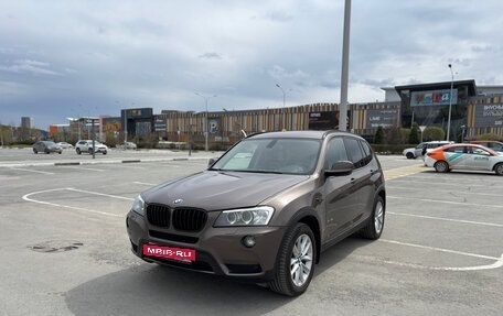 BMW X3, 2011 год, 1 700 000 рублей, 1 фотография