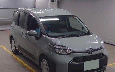 Toyota Sienta, 2023 год, 1 065 000 рублей, 1 фотография
