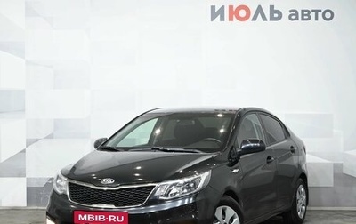 KIA Rio III рестайлинг, 2017 год, 1 250 000 рублей, 1 фотография