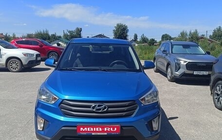 Hyundai Creta I рестайлинг, 2018 год, 1 750 000 рублей, 1 фотография