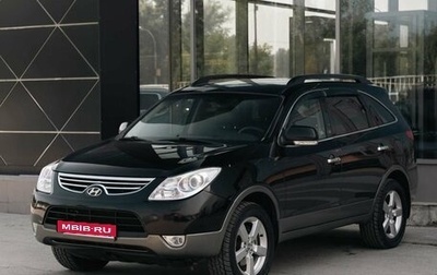 Hyundai ix55, 2008 год, 900 000 рублей, 1 фотография
