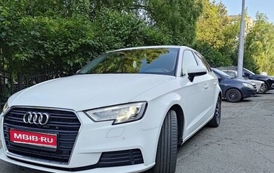 Audi A3, 2016 год, 1 675 000 рублей, 1 фотография