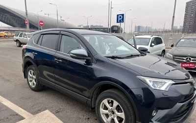 Toyota RAV4, 2018 год, 2 350 000 рублей, 1 фотография