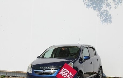 Opel Corsa D, 2008 год, 299 000 рублей, 1 фотография