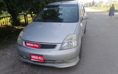 Honda Stream I рестайлинг, 2001 год, 450 000 рублей, 1 фотография