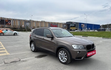 BMW X3, 2011 год, 1 700 000 рублей, 6 фотография