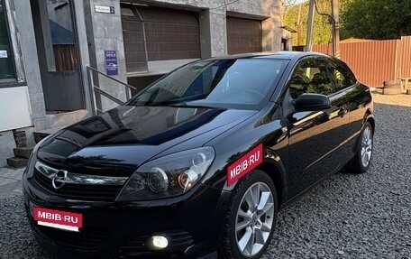 Opel Astra H, 2007 год, 800 000 рублей, 2 фотография