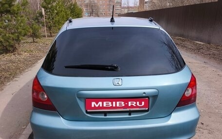 Honda Civic VII, 2000 год, 380 000 рублей, 3 фотография