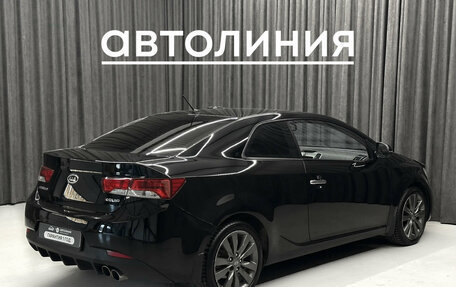 KIA Cerato III, 2011 год, 1 050 000 рублей, 5 фотография