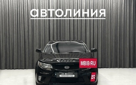 KIA Cerato III, 2011 год, 1 050 000 рублей, 3 фотография