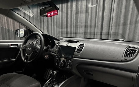 KIA Cerato III, 2011 год, 1 050 000 рублей, 8 фотография