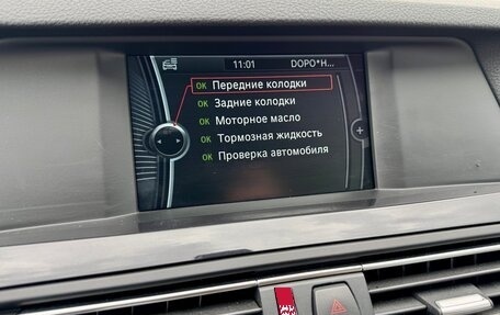 BMW 5 серия, 2012 год, 1 890 000 рублей, 16 фотография