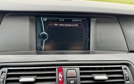 BMW 5 серия, 2012 год, 1 890 000 рублей, 15 фотография